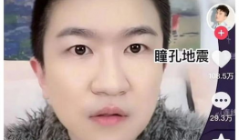 娱乐圈吃瓜直播间,揭秘直播间的吃瓜盛宴