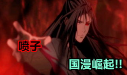 动漫国,梦幻世界的奇幻之旅