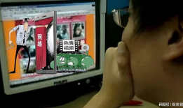 淫秽视频,揭秘淫秽视频背后的黑暗世界