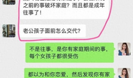 吃瓜爆料网截图图片大全